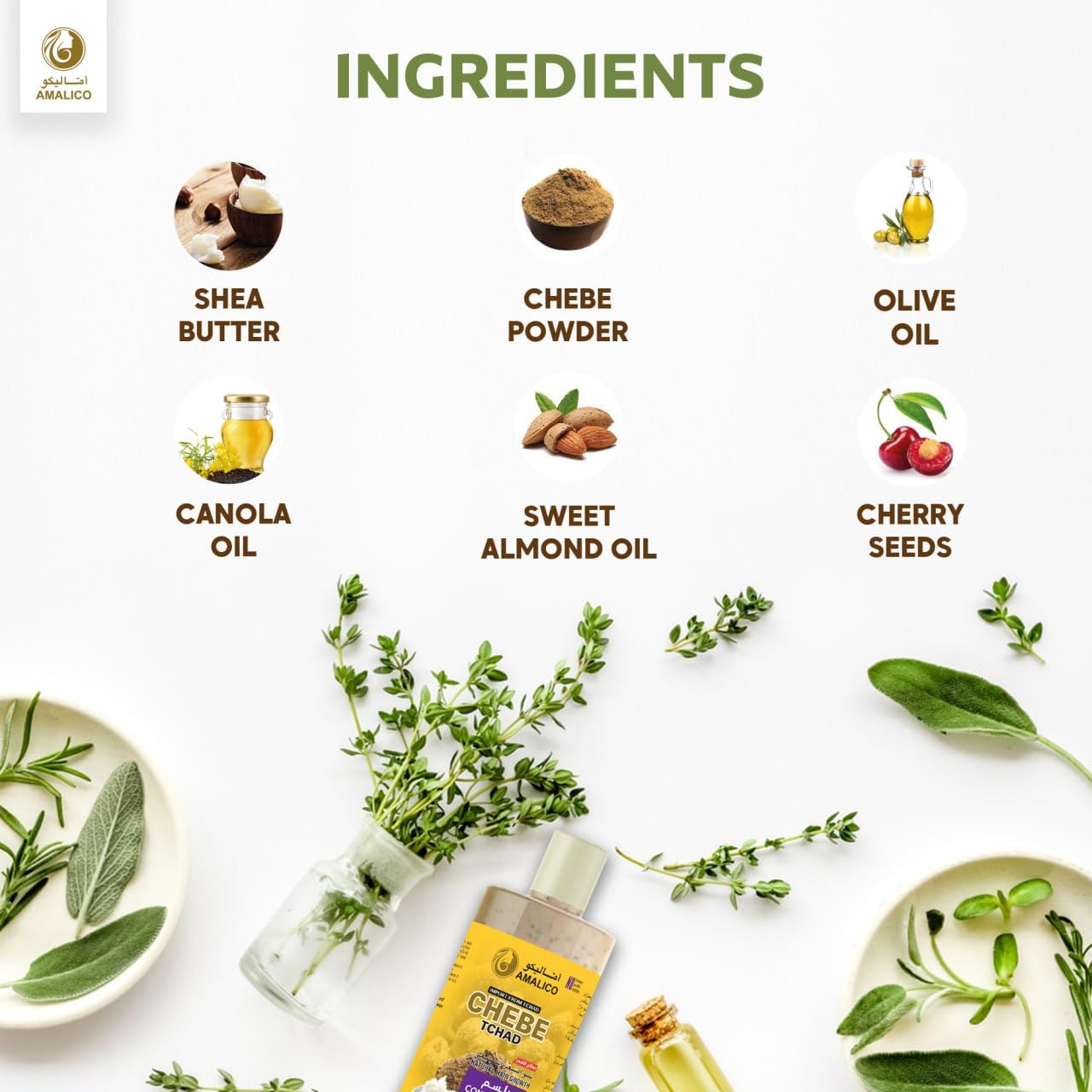 Sulfate Free Hair Conditioner with Chebe Powder and Shea Butter for Hair Growth (16.9 FL.OZ) Deep Conditioner for Curly Hair Ready To Use For Silky Smooth Hair