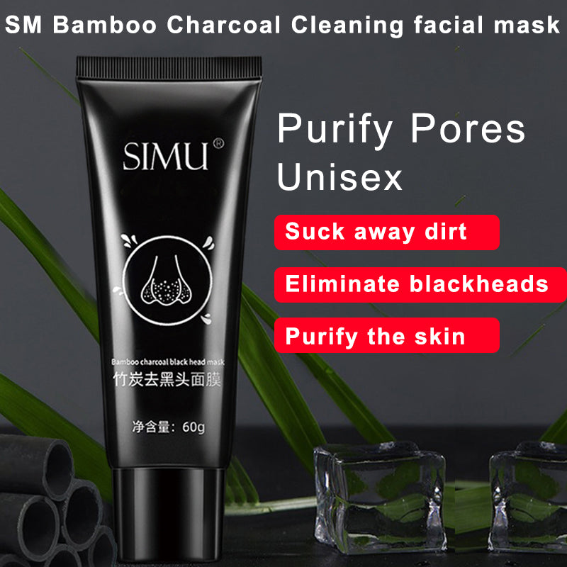 Bamboo charcoal to remove blackheads, mites, acne, deep cleaning and shrinking pores, tear off facial mask, nasal paste for men and women