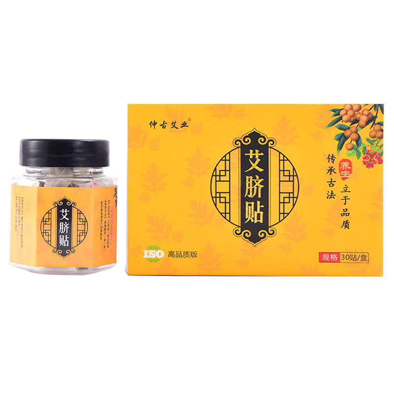 30pcs/Box New Fat Burning Patch Belly Stickers Chinese Medicine Slimming Products Body Belly Detox Lose Weight Navel Slim Patch