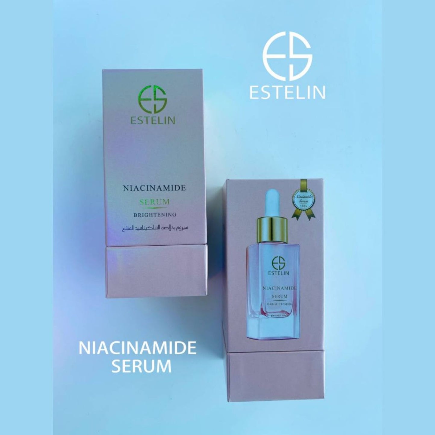 Estelin Niacinamide Brightening Serum Light skin with luster and improve dull face skin
