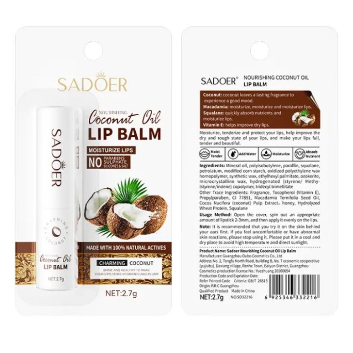 SADOER Coconut Brightening Lip Balm Moisturizing Anti Cracking Hydrating Repair Nourishing Soothing Lipstick gloss Lips Skin Care Products lipbalm