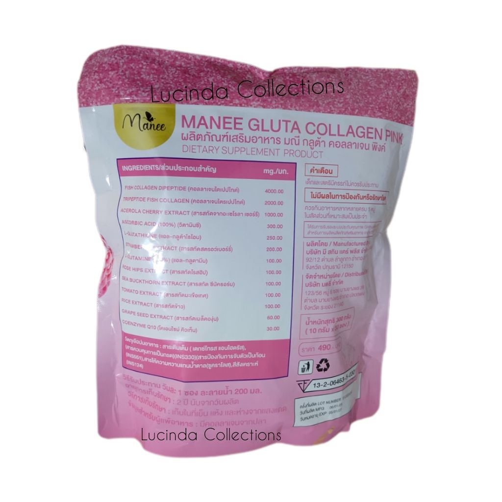 Manee Gluta Collagen Pink – 30 Pieces Pack | Skin Brightening & Anti-Aging Dietary Supplement | Thailand