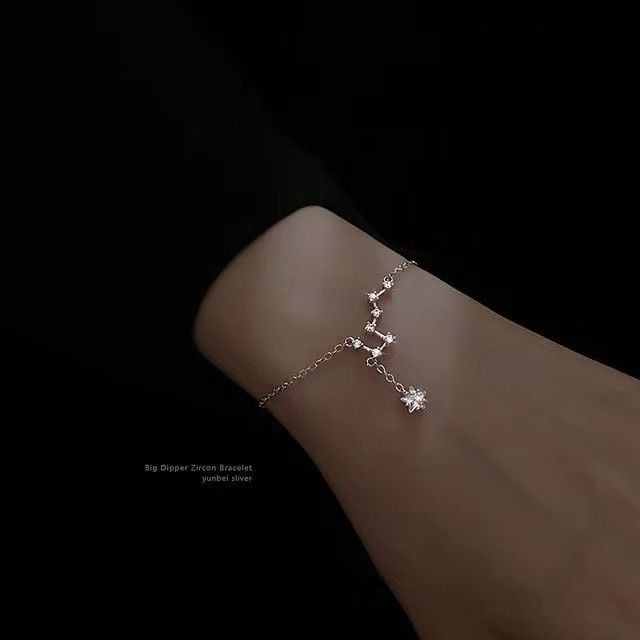 2PCS Beidou Star necklace, new female trend temperament, light luxury, niche design, tassel, simple and exquisite collarbone chain bracelet