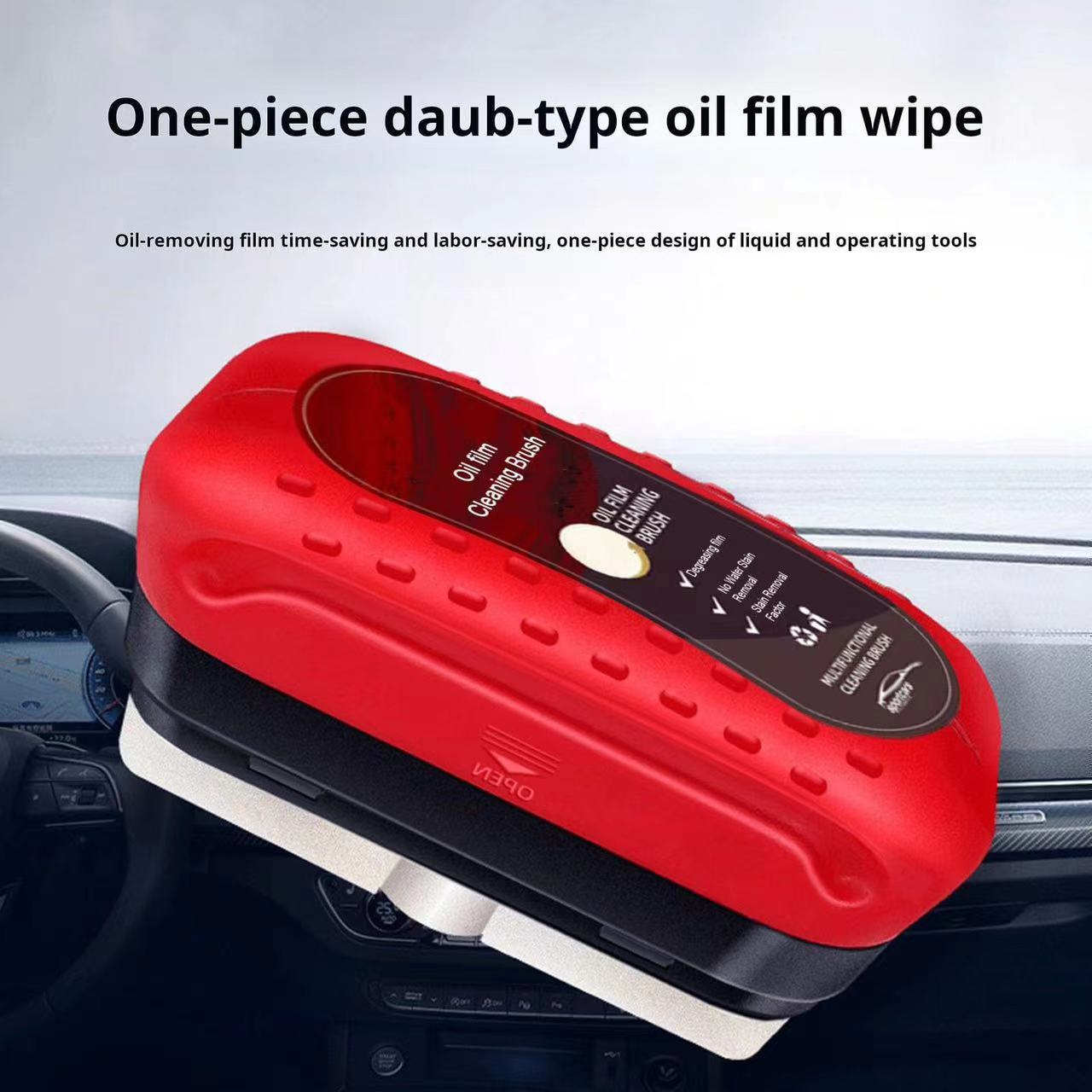 120ml Car Glass Cleaner Automotive Glass Sponge Cleaning Brush Windshield Oil Film Cleaner Glass Polishing Agent Car Maintenance