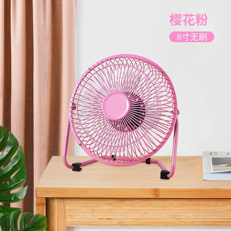 6 Inch Portable USB consumption small fan metal table fan 360° rotation mini fans desktop bass electric fandissipate heat Cooler Cooling Fan for students office workers for PC / Notebook Air cooled