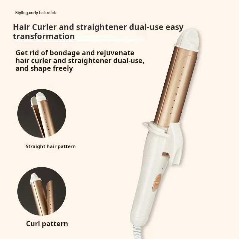 Electric curling iron, dual-use for both curly hair and straight hair, clamp for women's large curls, household straight board clip, lazy bangs, and perm tool hot comb