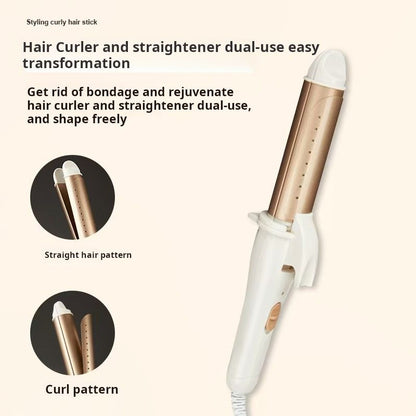 Electric curling iron, dual-use for both curly hair and straight hair, clamp for women's large curls, household straight board clip, lazy bangs, and perm tool hot comb