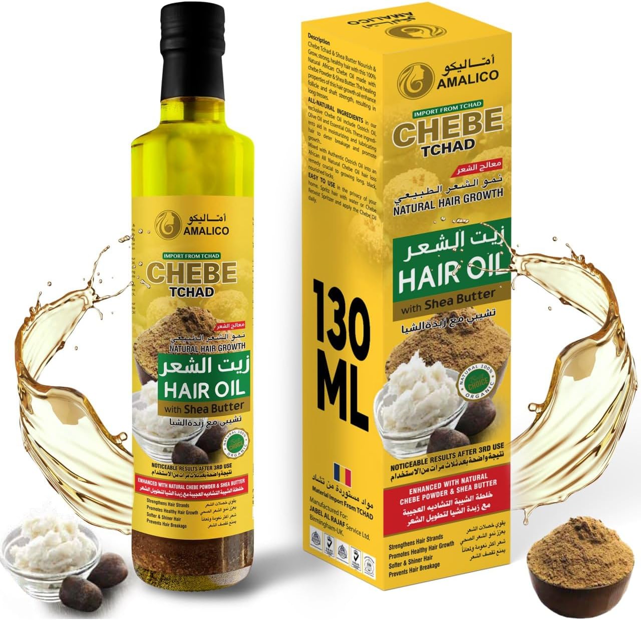 Chebe Oil for Hair Growth with SHEA BUTTER - Ready-to-Use Authentic African Chebe Powder for Hair Growth, Shea Butter, Palm Oil, Almond Oil, Olive Oil, Ostrich Oil (130ml)