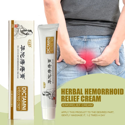 Chinese Herbal Hemorrhoid Relief Cream Rapid External Hemorrhoids Treat Treating Acne Anal Fistula Pain