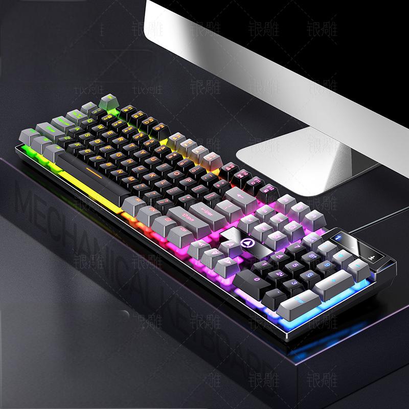 Keyboards Gaming Wired Keyboard Simple Personality All Match Color Luminous Mechanical Feel Desktop Laptop Accessories