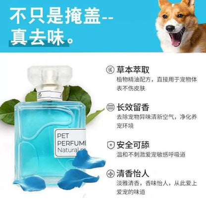 🔥!!!50ml Liusand perfume made of flowers. As bright as the starlight. It's more suitable for you who are brilliant. Enjoy your own romance. The moon represents your heart.