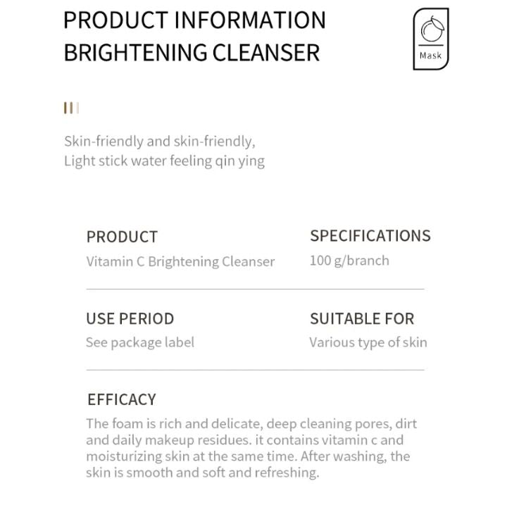 2 in 1 SADOER Skin Care Set Sadoer Vitamin C Serum + Vitamin C Face Cleanser Whitening Brightening Hydrate Dry Skin