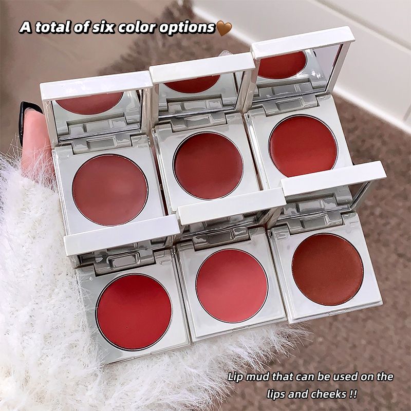 New Gegebear lip and cheek dual-purpose velvet natural nude makeup multi-purpose monochrome powder blusher cream whitens at a low price