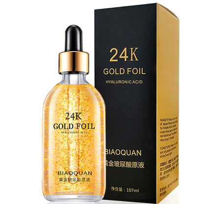 24k Gold Foil Essence Serum, Moisturizing Anti-Aging Anti-Redness , Face Skin Serum Nicotinamide