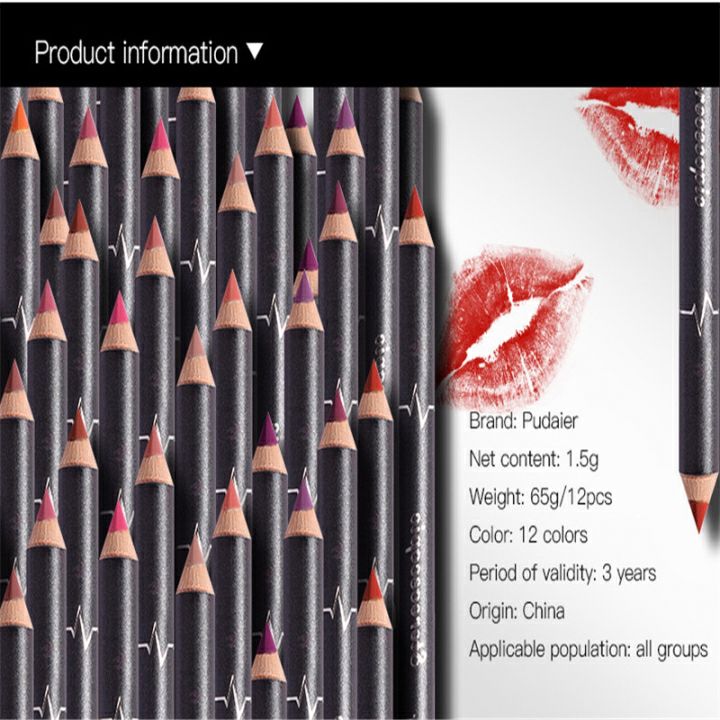 12 Colors Lip Liner Pencil Nude Matte Lipliner Moisturizing Waterproof Long Lasting Lipstick Liner
