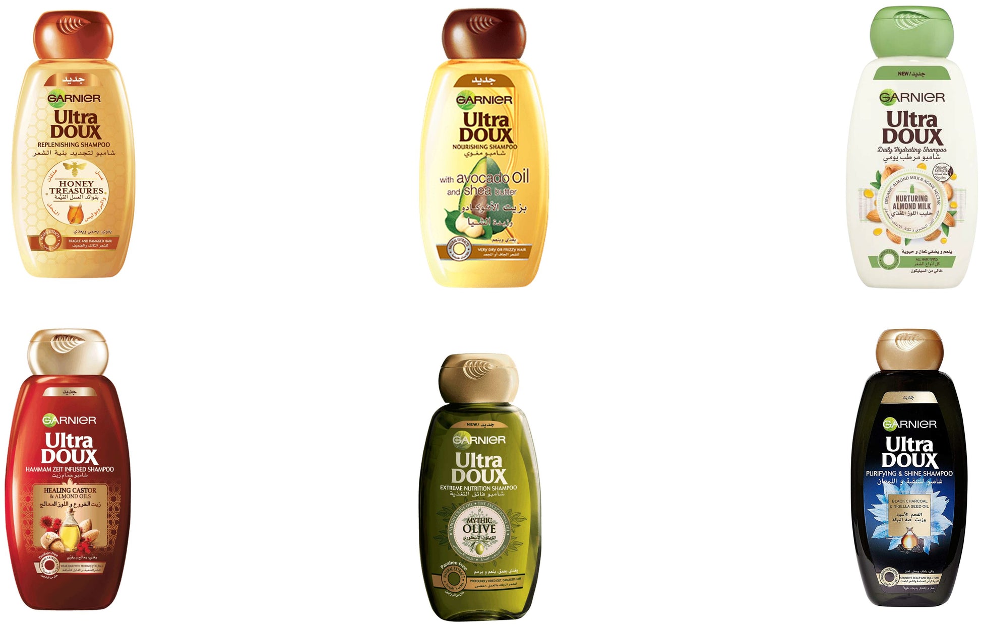 Garnier Ultra Doux Avocado Oil & Shea Butter NourishingShampoo, 400Ml