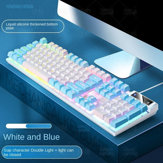 Keyboards Gaming Wired Keyboard Simple Personality All Match Color Luminous Mechanical Feel Desktop Laptop Accessories