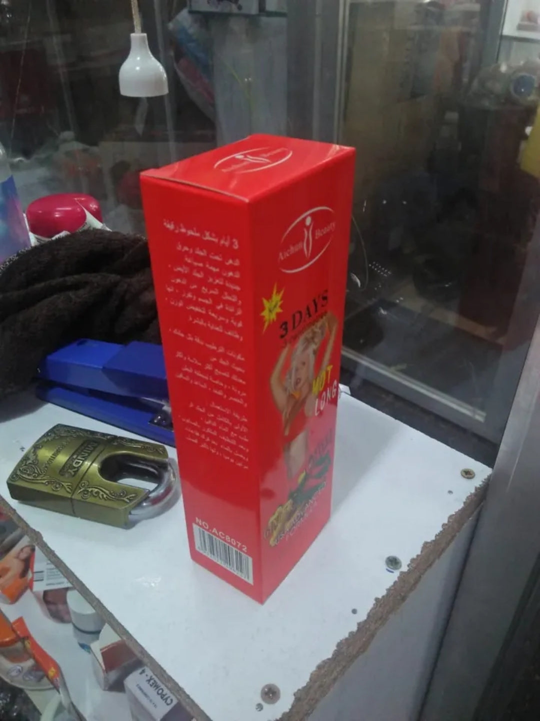 Slimming Cream Aichun Beauty 3 Days Hot Long Chilli and Ginger Slimming Cream