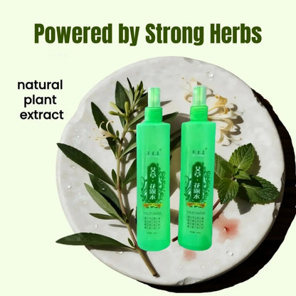 2pcs Natural Herbal Mosquito Repellent Spray Florida Water Cool Body Spray Anti-Mosquito Bites Anti-itch Repel Mosquitoes Relieve Itching Antibacterial Care Skin Feels Fresh Scent Childcare SkinCare