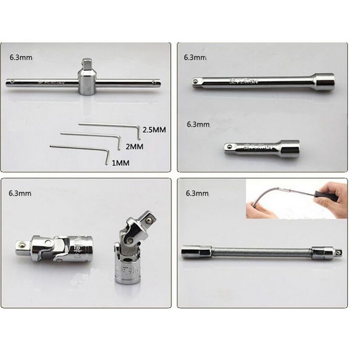 Tool 46 piece Set Wrench Batch Head Ratchet Pawl Socket Spanner Screwdriver