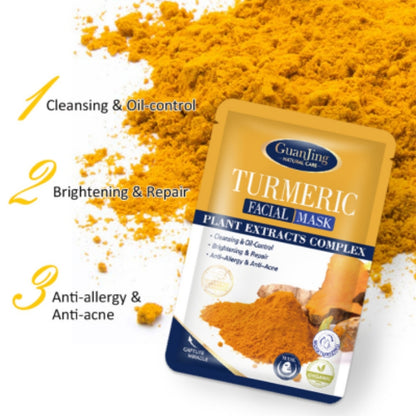 10Pcs Turmeric Facial Mask Sheets Plant Extracts Complex Cleansing Oil-Control Brightening Repair Anti-Allergy Abti-Acne Face Masks