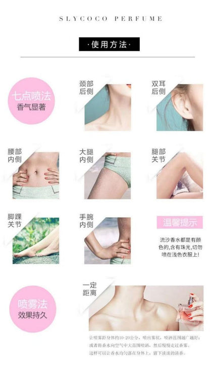 🔥!!!Yes I Can Can do anything for you Flower production Hot!!! Chinese-style deep incense ebony modulation, lemon, flower extraction, long-lasting fragrance, use Chinese perfume