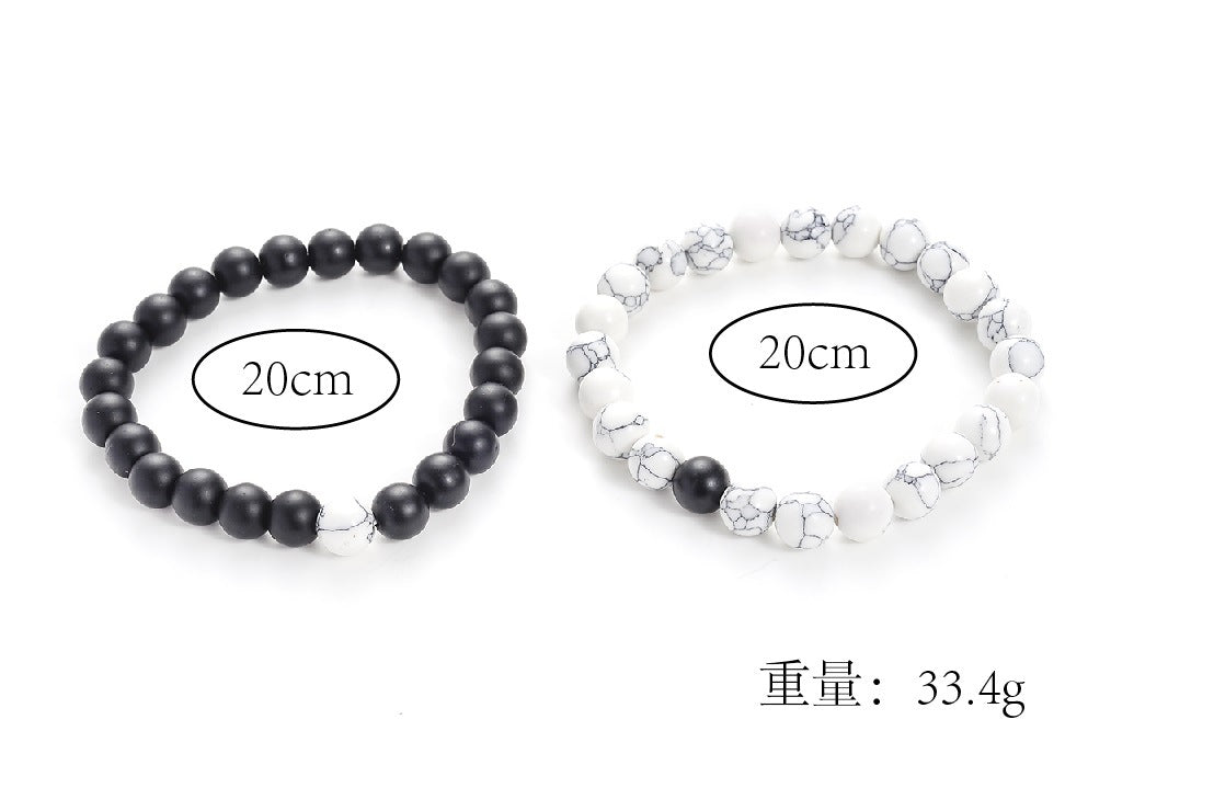 Set Bracelet Couples Distance Black White Natural Lava Stone Tiger Eye Beaded Yoga Bracelets for Men Women Elastic Rope Jewelry