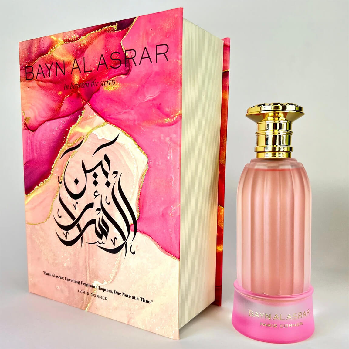 Paris Corner Bayn Al Asrar Eau de Parfum Spray 80ml