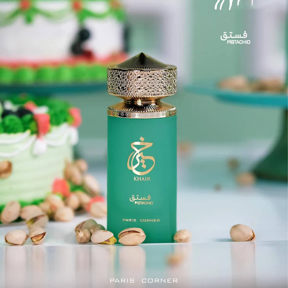 Paris Corner Khair Pistachio Eau de Parfum 100ml