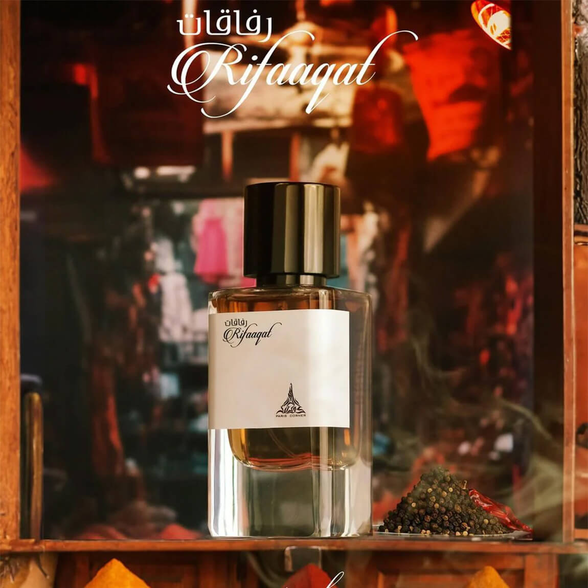 Paris Corner Rifaaqat Eau de Parfum 85ml