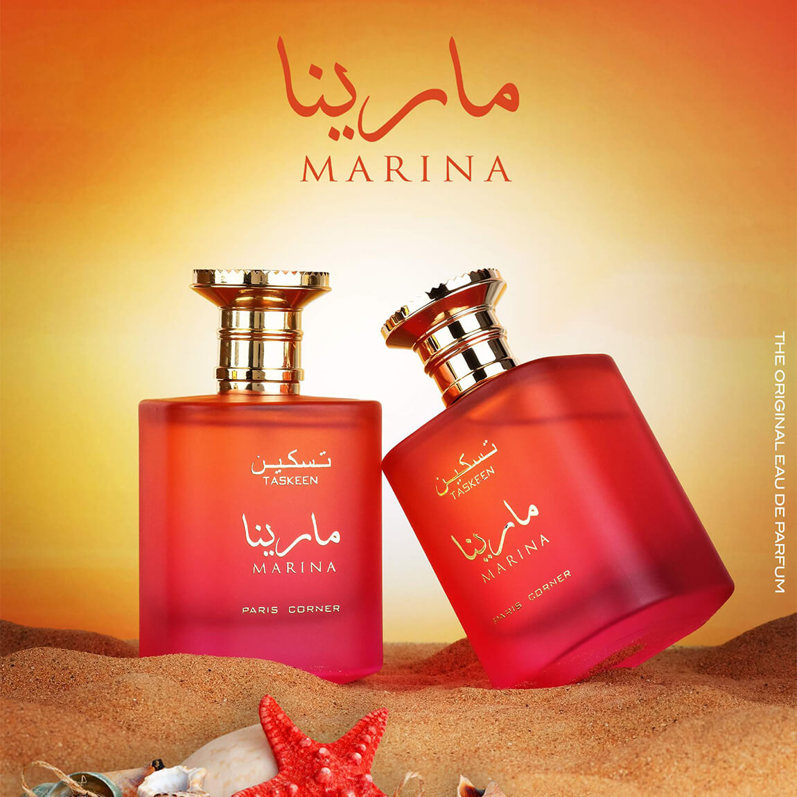 Paris Corner Taskeen Marina Eau de Parfum 100ml