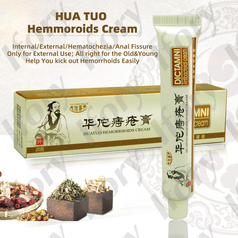 Chinese Herbal Hemorrhoid Relief Cream Rapid External Hemorrhoids Treat Treating Acne Anal Fistula Pain