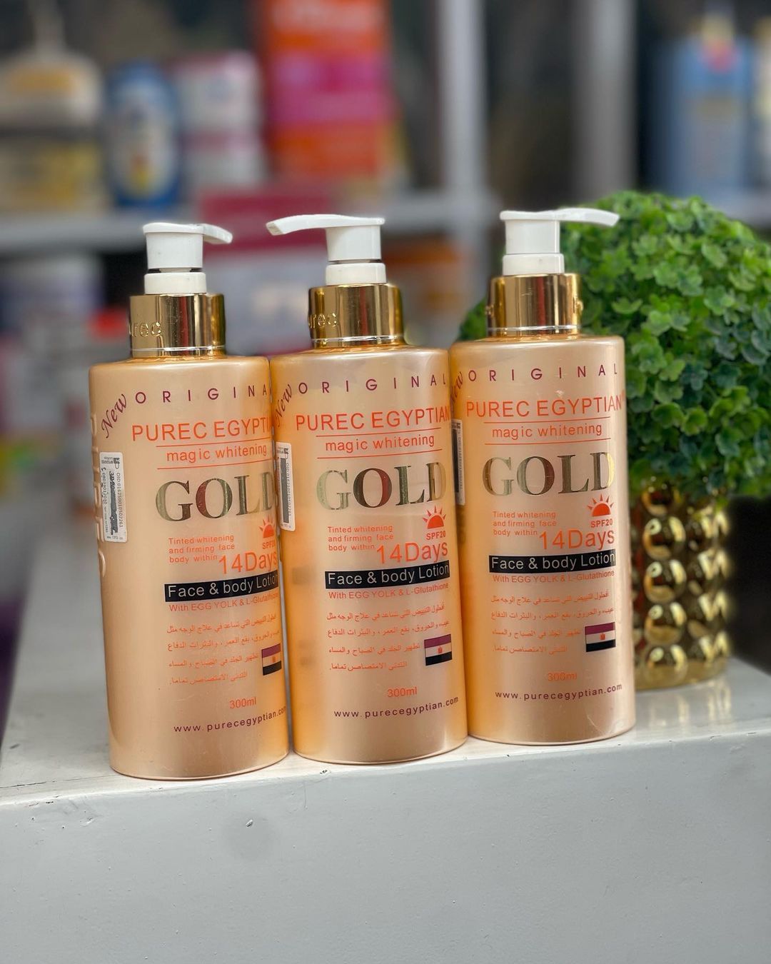 Purec Egyptian Magic Whitening Gold Face And Body Lotion 300ml Anti-Blemish and Anti-spot Body Lotion Anti-dark Spot and Anti-blemishes. Hydrates, Reduces Wrinkles, Absorbs Quickly