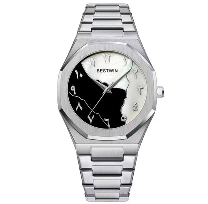 ARABIC BESTWIN WATCH STAINLESS STEEL BATTERY POWERED WATER RESISTANT ENGRAVING SERVICES ENQUIRIES