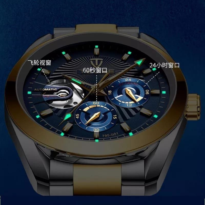 TEVISE AUTOMATIC COMES A BRANDED BOX.