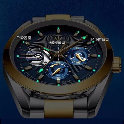 TEVISE AUTOMATIC COMES A BRANDED BOX.