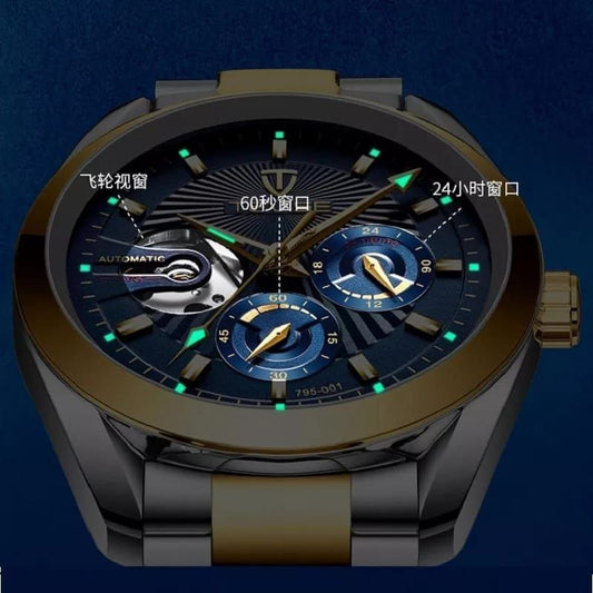 TEVISE AUTOMATIC COMES A BRANDED BOX.