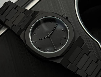 ARABIC AURA WATCH