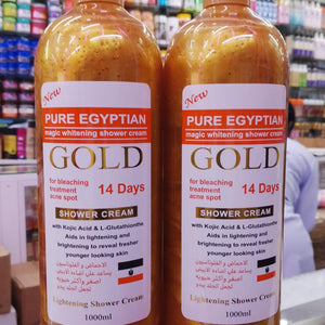Pretty Twins 100% Natural Turmeric Essential Oil | 14 Days