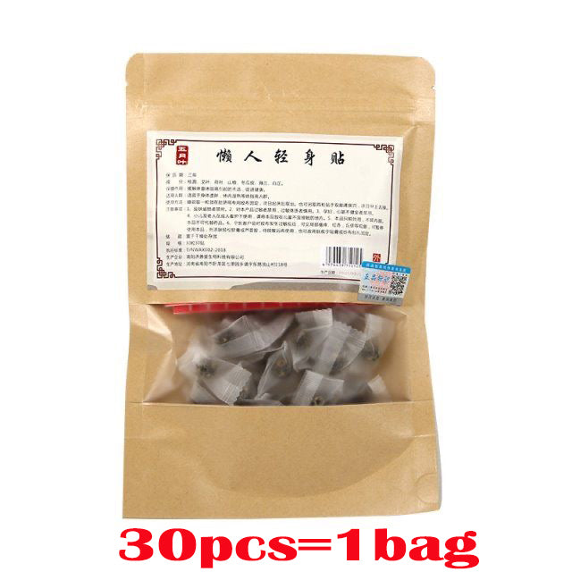 30Pcs Slimming Patch Fast Burning Fat&Lose Weight Products Natural Herbs Navel Sticker Body Shaping Patches