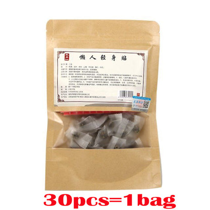 30Pcs Slimming Patch Fast Burning Fat&Lose Weight Products Natural Herbs Navel Sticker Body Shaping Patches