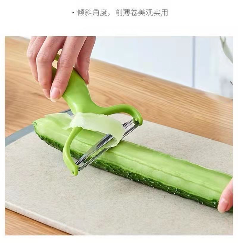 Peeler Vegetables Fruit Stainless Steel Knife Cabbage Graters Salad Potato Slicer Kitchen Accessories Cooking Tools Wide Mouth