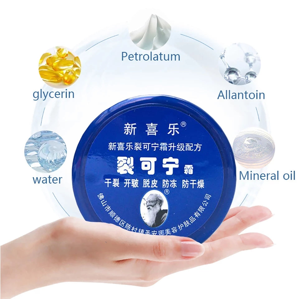 85g Anti Crack Foot Cream Dryness Foot Mask Heel Cracked Repair Cream Hand Mositurizing Removal Callus Dead Skin Hands Feet Care 4.5