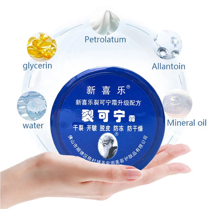 85g Anti Crack Foot Cream Dryness Foot Mask Heel Cracked Repair Cream Hand Mositurizing Removal Callus Dead Skin Hands Feet Care 4.5