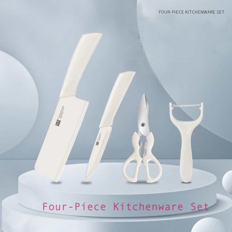 Four piece set of kitchen knives, milk and cabbage knives, internet famous and popular kitchen knives, slicing knives, fruit knives, peeling knives, scissors combination set