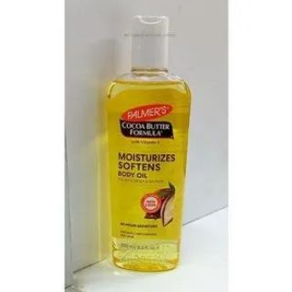 Palmers Cocoa Butter Formula Daily Skin Therapy & Cocoa Butter Moisturizing Body Oil with Vitamin E