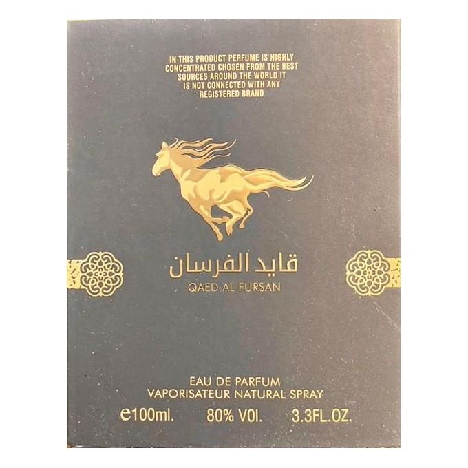 Qael Al Farsun Perfume