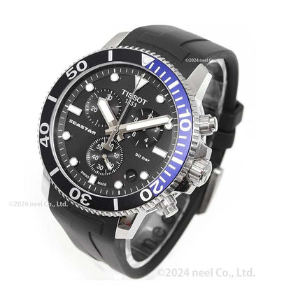 Tissot Gents Luxury Automatic Watch – Original Swiss Men’s Wristwatch with Stainless Steel Case, Waterproof Design, Date Display, Durable Strap, Elegant Business & Casual Fashion Timepiece