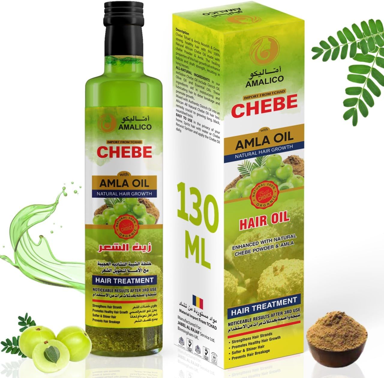 Amalico Chebe Amla Hair Oil with Chebe Powder for Hair Growth | 130 ML | Amla Oil for Hair Growth Organic for Dry Damaged Hair Hair Tips and Scalp Care