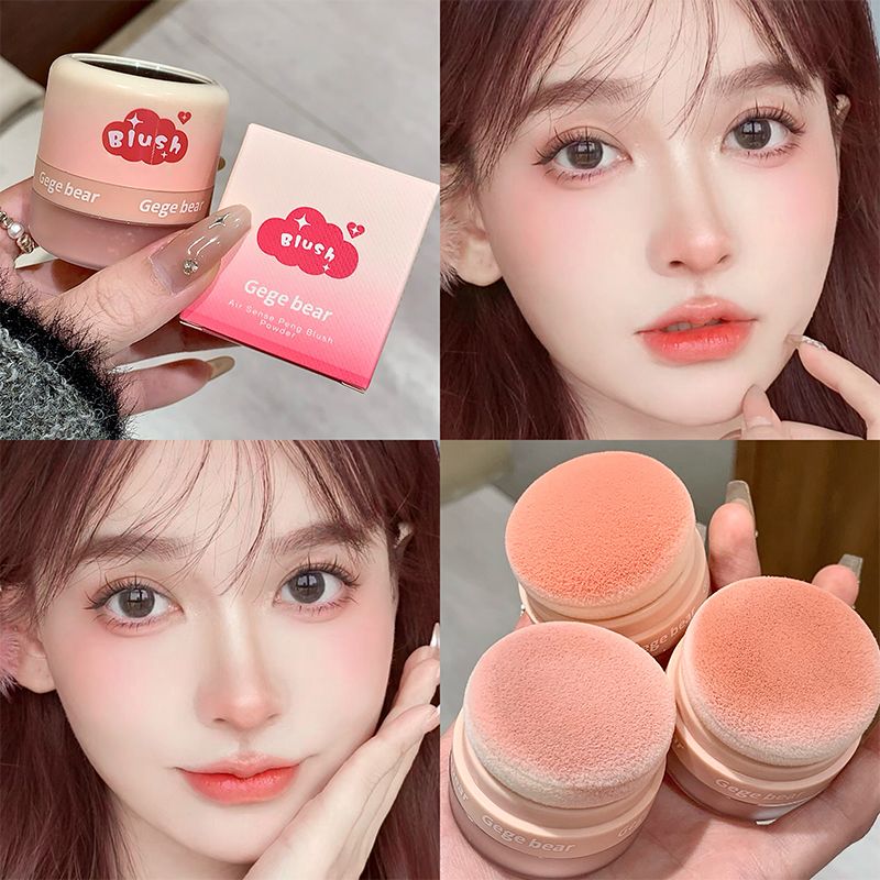 Air sensitive blush pink matte high gloss cosmetic puff natural nude makeup low saturation makeup